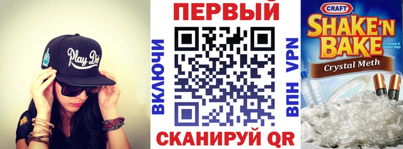 АМФЕТАМИН 98%  Назарово 