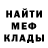 Кетамин VHQ Andre Brix