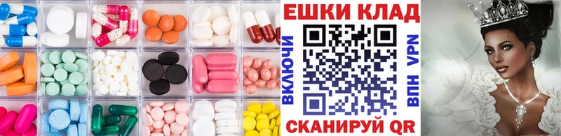 kraken как войти  Назарово  Экстази 280 MDMA 