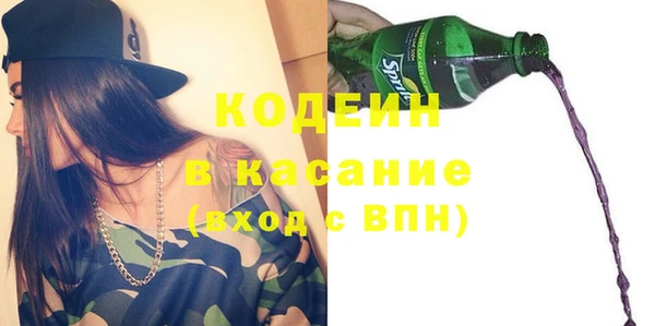 MDMA Premium VHQ Бугульма