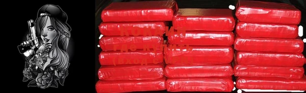 MDMA Premium VHQ Бугульма