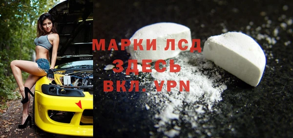 MDMA Premium VHQ Бугульма