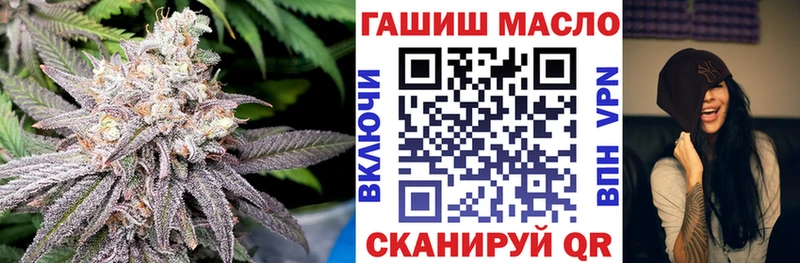 ссылка на мегу ссылки  где купить   Назарово  ТГК жижа 