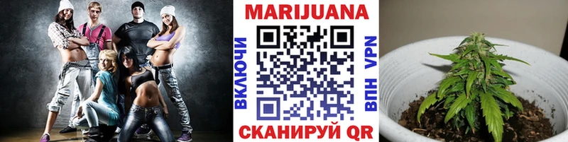 Бошки марихуана тримм  наркошоп  Назарово 